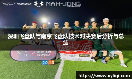 球信网网址