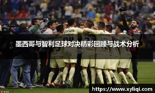 球信网网址