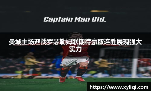 球信网网址